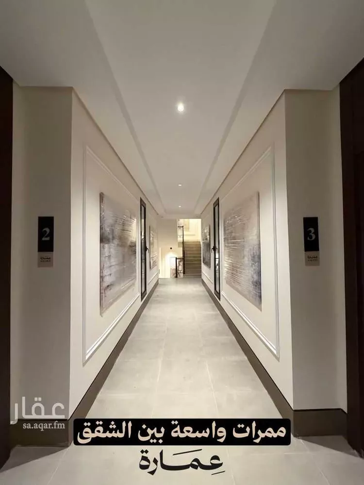 شقة للإيجار في شارع الامير هذلول بن عبدالعزيز, حي مدينة العمال, مدينة الخبر, المنطقة الشرقية صورة 4