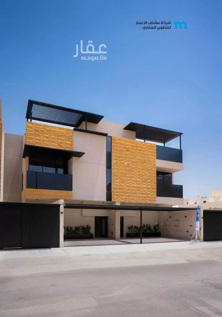 دور للبيع في شارع أحمد بن دراج, حي النرجس, مدينة الرياض, منطقة الرياض صورة 2