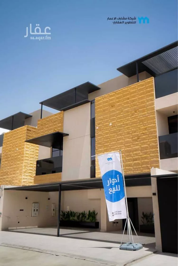 دور للبيع في شارع أحمد بن دراج, حي النرجس, مدينة الرياض, منطقة الرياض