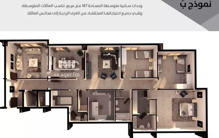 شقة للبيع في شارع الواحة ، حي الملك فهد ، مكة ، منطقة مكة المكرمة