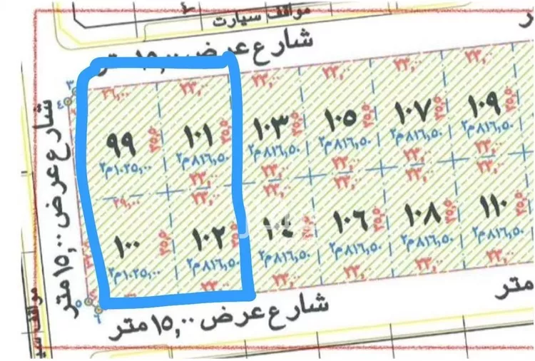 أرض للبيع في شارع اليرموك 1613, حي صناعية العريفي - الجبيل, مدينة الجبيل, المنطقة الشرقية