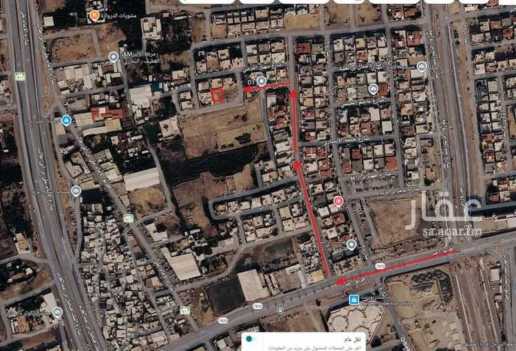 Villa for Sale in Al Qatif Al Hussain