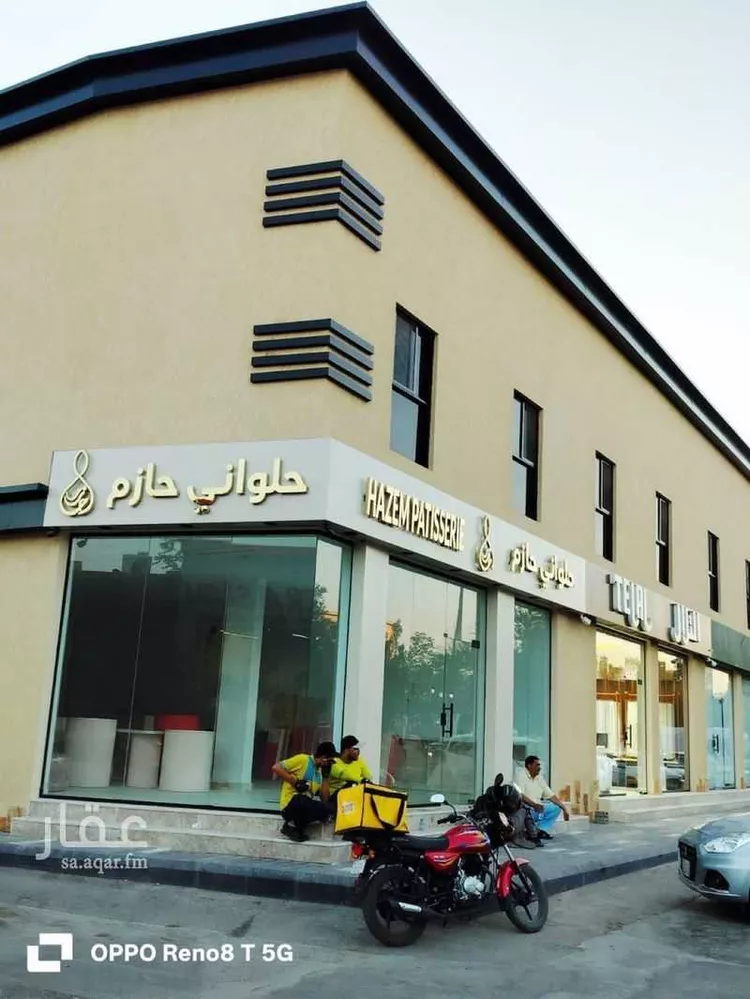عمارة للبيع في شارع أحمد بن حفص, حي النسيم الغربي, مدينة الرياض, منطقة الرياض