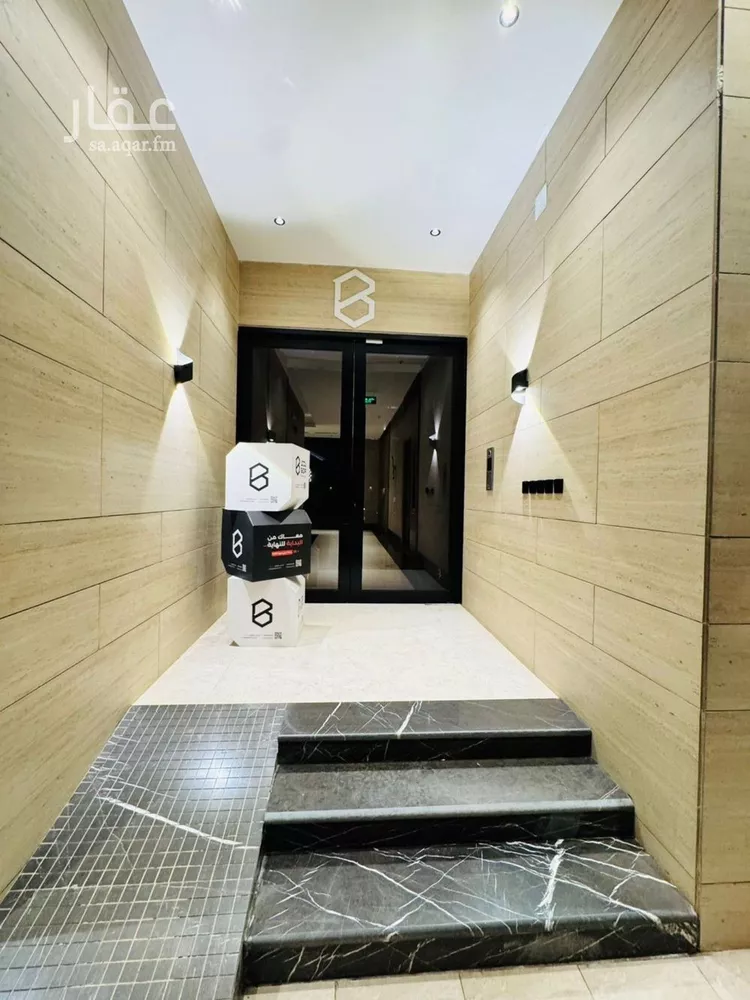 Apartment for Sale in Riyadh Ishbiliyah 11