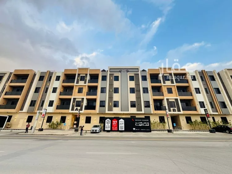شقة للبيع في شارع الخزنة, حي إشبيلية, مدينة الرياض, منطقة الرياض