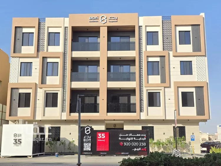 شقة للبيع في شارع شديق, حي قرطبة, مدينة الرياض, منطقة الرياض