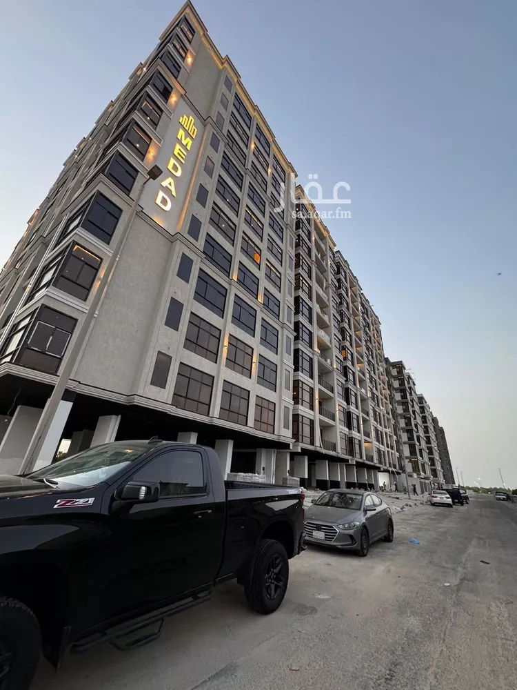 شقة للبيع في شارع الملك عبد الله بن عبدالعزيز, حي الشاطئ الغربي, مدينة الدمام, المنطقة الشرقية