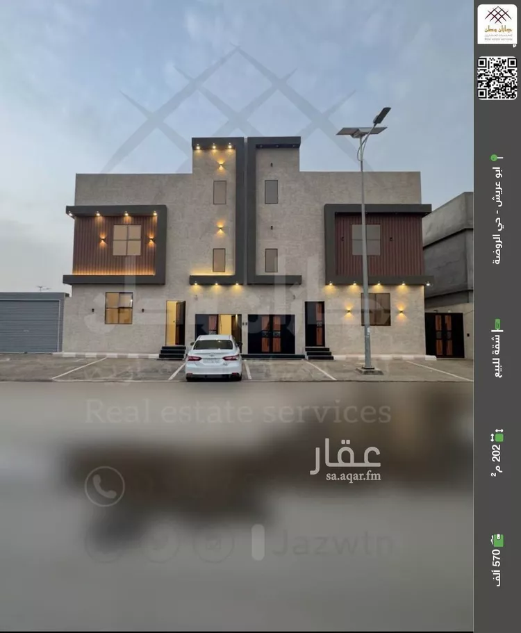 شقة للبيع في شارع 152 ابو جندل, حي الروضة, مدينة ابو عريش - ابو عريش, منطقة جازان