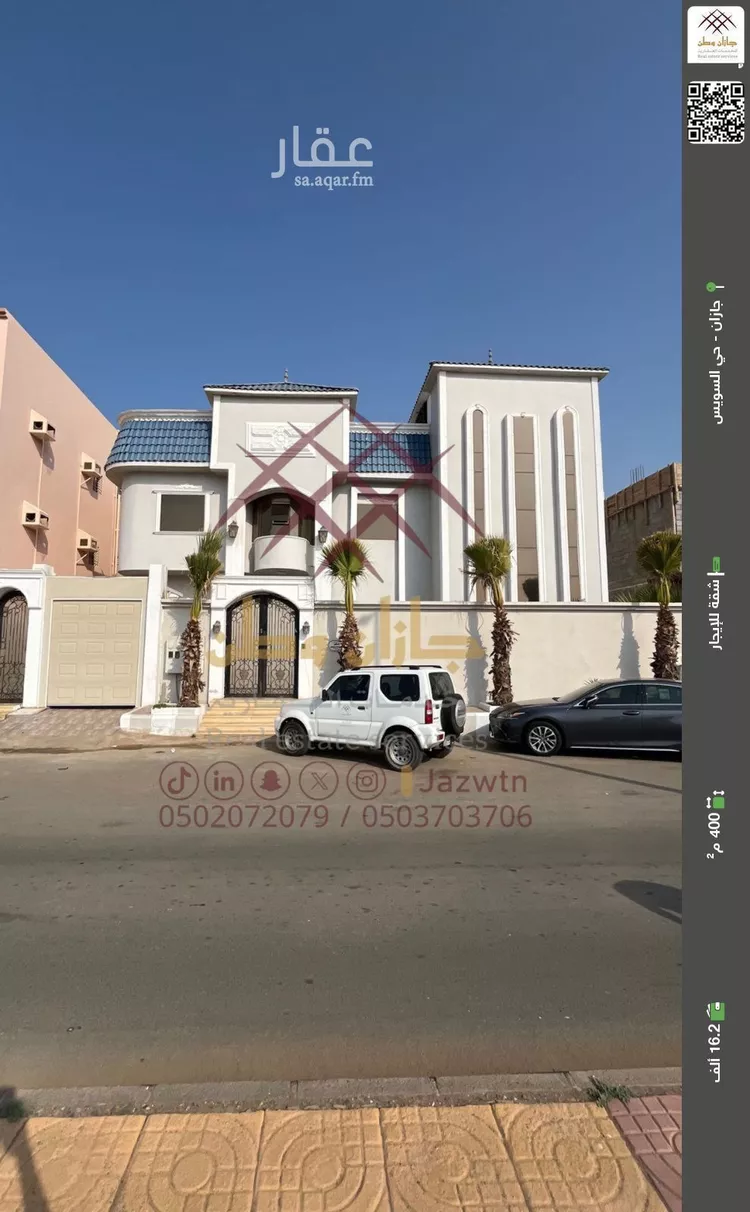 شقة للإيجار في شارع عبدالرحمن الداخل, حي السويس 1, مدينة جازان, منطقة جازان