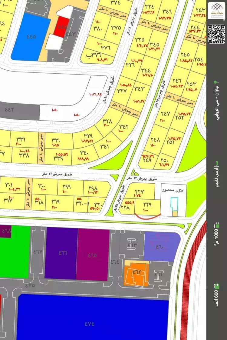 أرض للبيع في حي الناصرية 4, مدينة جازان, منطقة جازان