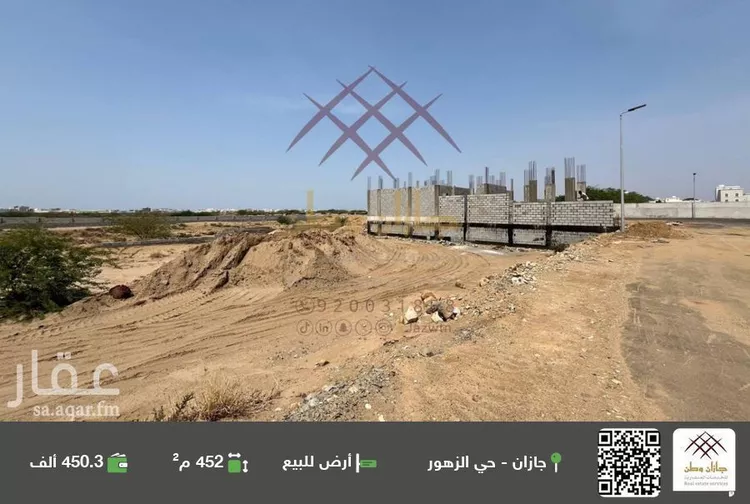 أرض للبيع في حي الزهور, مدينة جازان, منطقة جازان