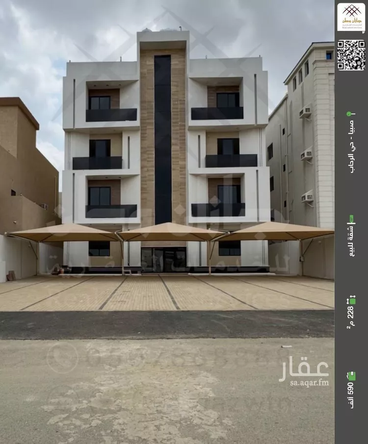 شقة للبيع في شارع ابو جندل, حي الفيصلية, مدينة صبياء, منطقة جازان