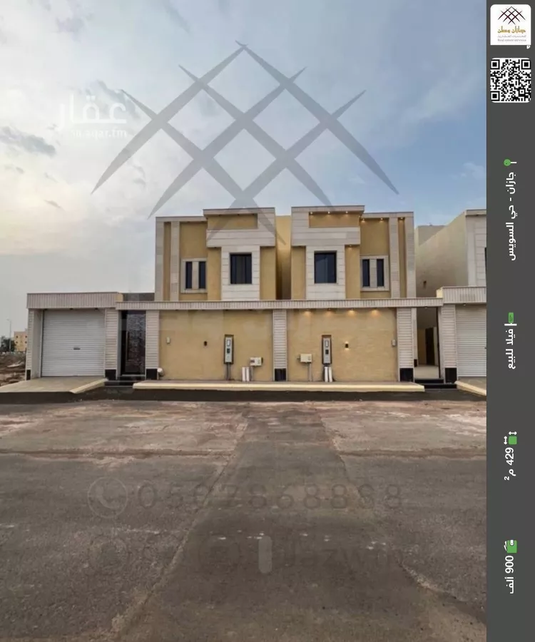 فيلا للبيع في شارع شارع 54 أ, حي الرحاب 2, مدينة جازان, منطقة جازان