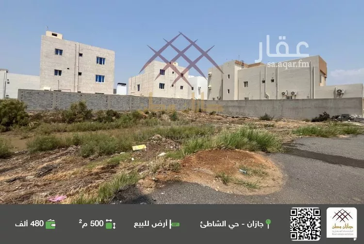 أرض للبيع في شارع الحارث بن العاص, حي المحمدية 2, مدينة جازان, منطقة جازان
