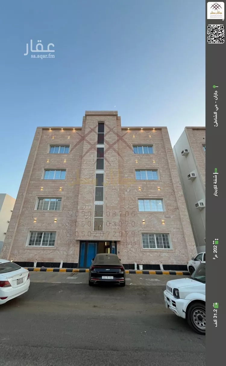 شقة للإيجار في شارع المحمدية 2 39, حي المحمدية 2, مدينة جازان, منطقة جازان