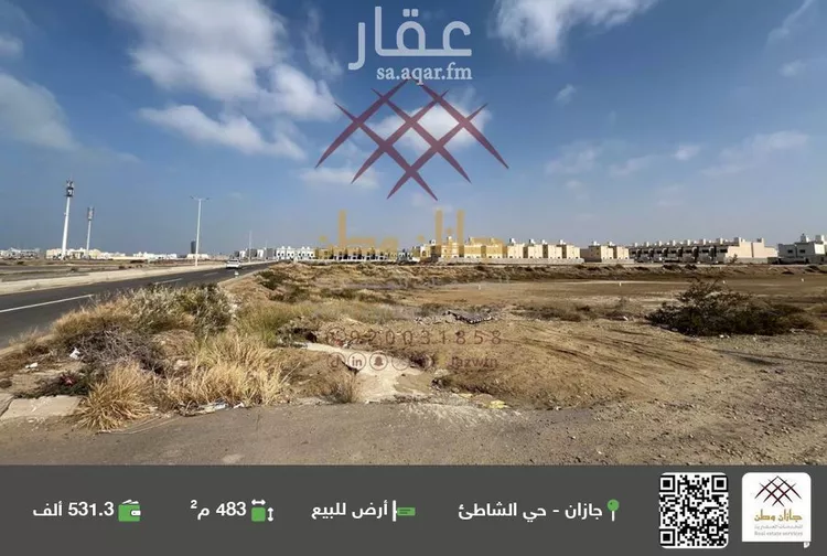 أرض للبيع في شارع محمد ابكر ابراهيم خليل, حي المحمدية 1, مدينة جازان, منطقة جازان