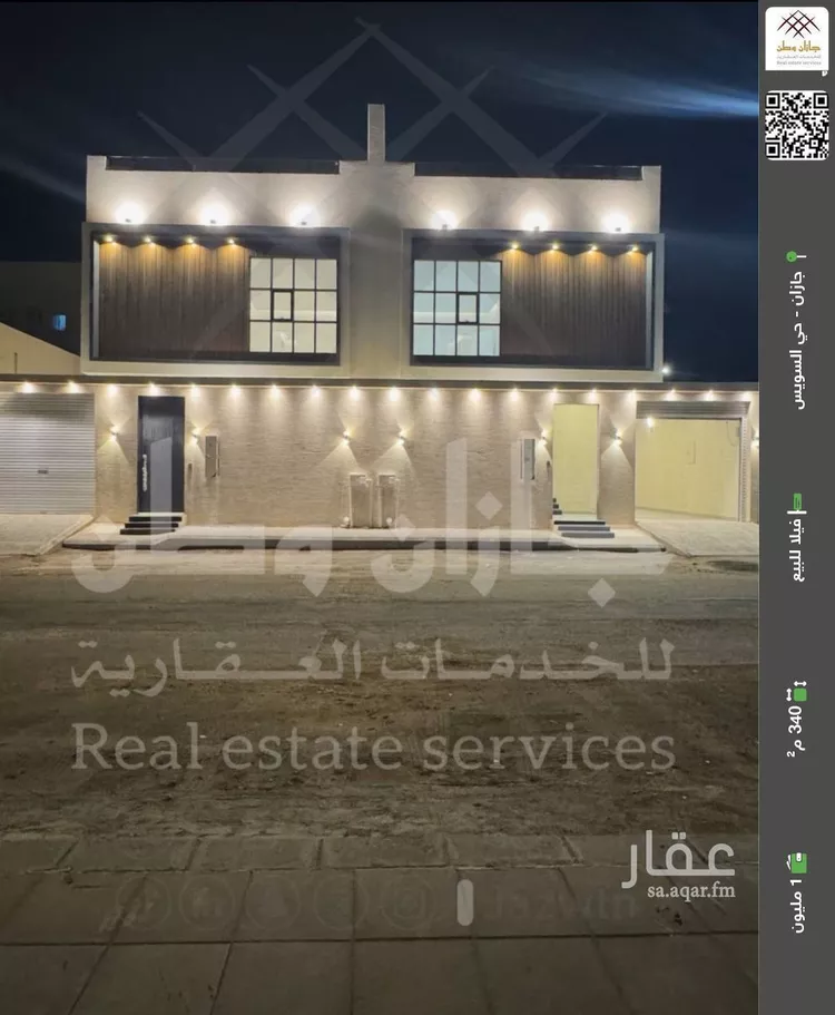 فيلا للبيع في شارع 70 د, حي السويس 1, مدينة جازان, منطقة جازان