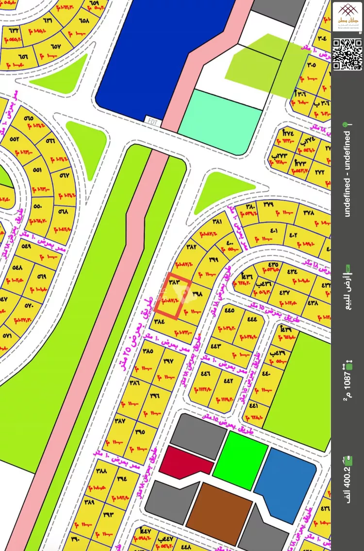 Land for Sale in Sabya Al Ghara