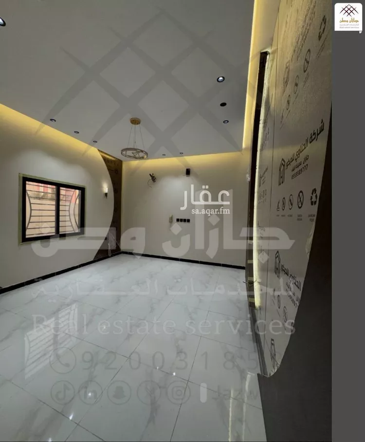 Apartment for Rent in Jazan As Suways 7
