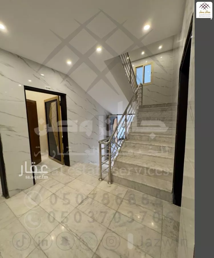 Apartment for Rent in Jazan As Suways 13