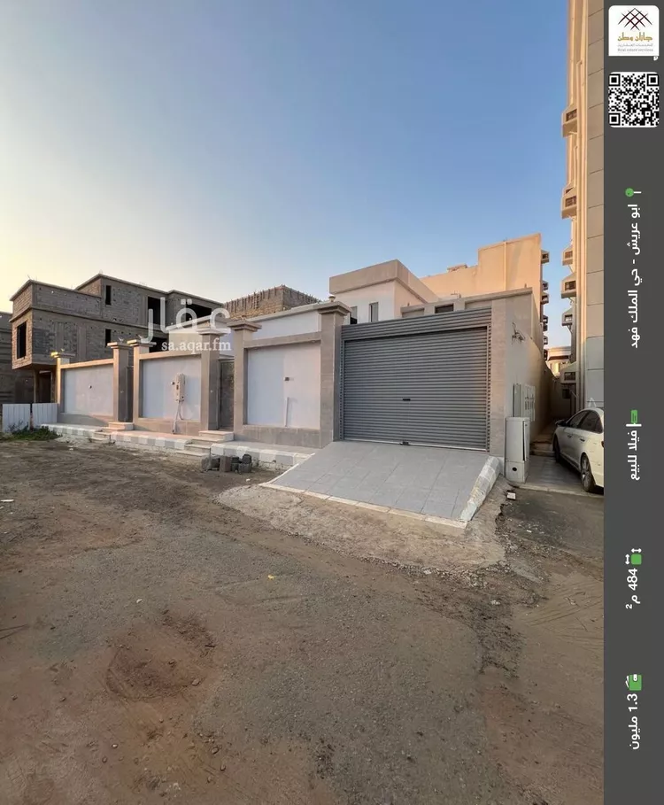 فيلا للبيع في شارع 92- شارع ابو الاسود الدؤلى, حي الملك فهد, مدينة أبو عريش - أبو عريش, منطقة جازان