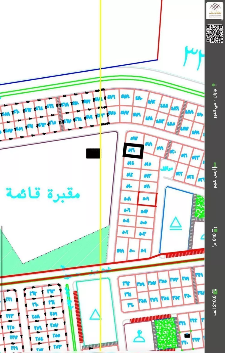 أرض للبيع في حي الروابي, مدينة جازان, منطقة جازان