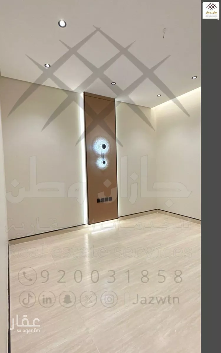 Floor for Sale in Jazan Ar Rawabi 15