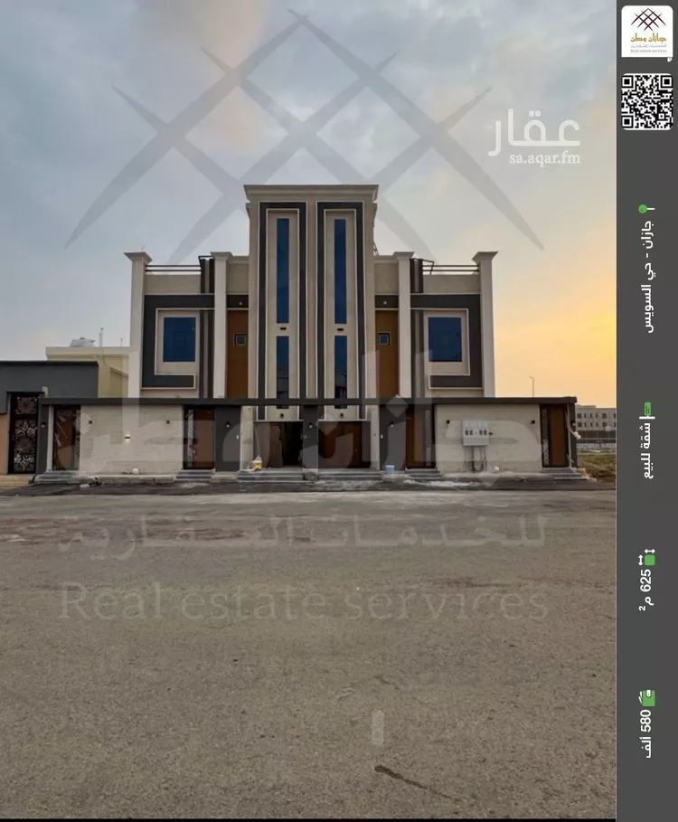 شقة للبيع في شارع الحكم بن عمرو, حي الرحاب 1, مدينة جازان, منطقة جازان