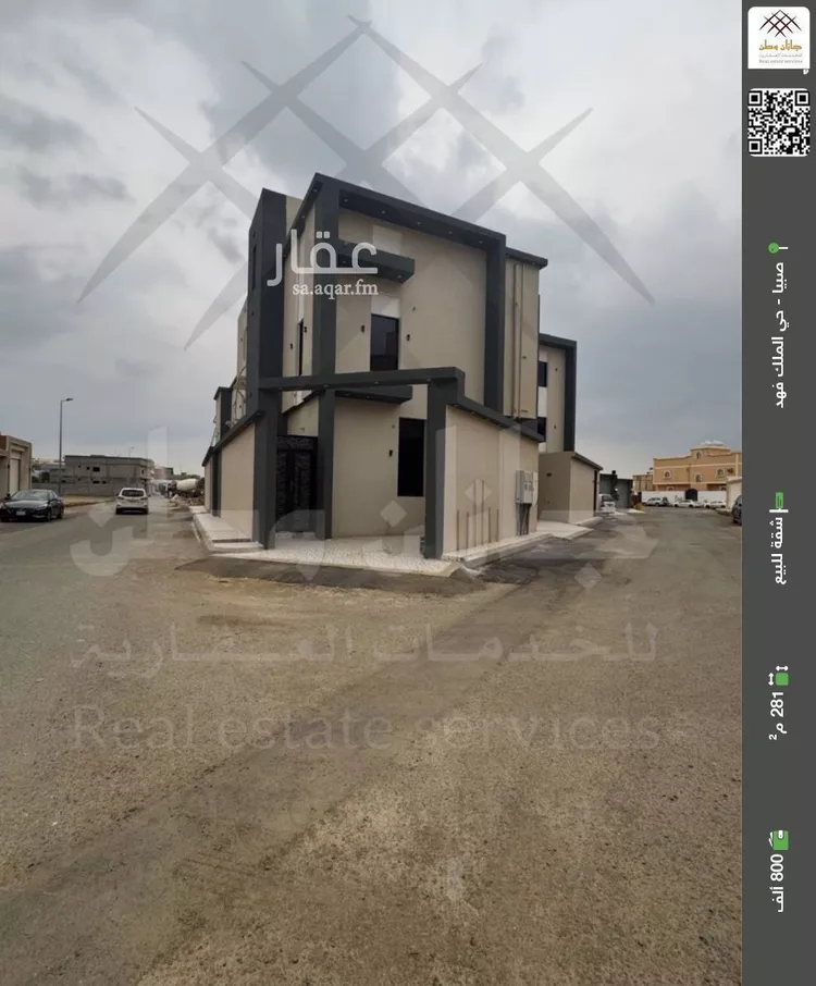 شقة للبيع في شارع عبدالرحمن ابن عوف, حي الناصرية, مدينة صبياء, منطقة جازان