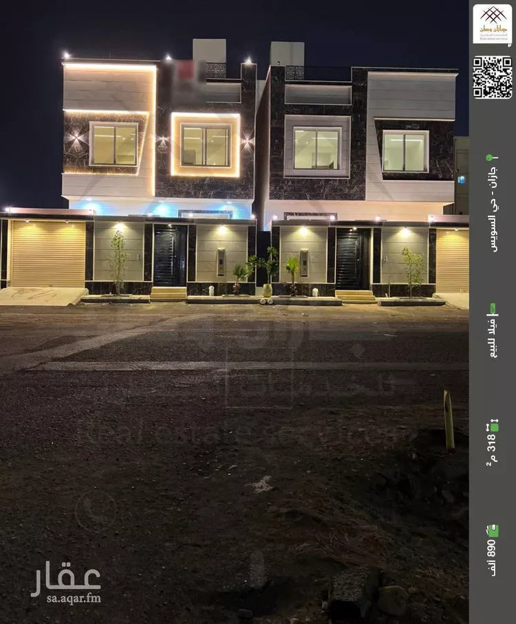 فيلا للبيع في شارع عبد الرحمن باكثير, حي السويس 1, مدينة جازان, منطقة جازان