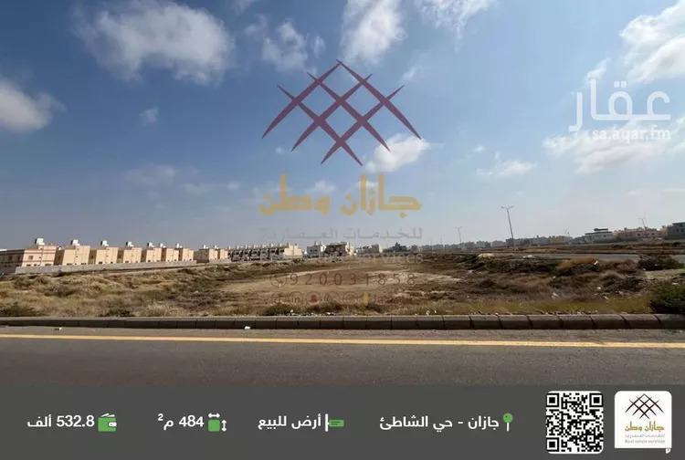 أرض للبيع في شارع محمد ابكر ابراهيم خليل, حي المحمدية 1, مدينة جازان, منطقة جازان