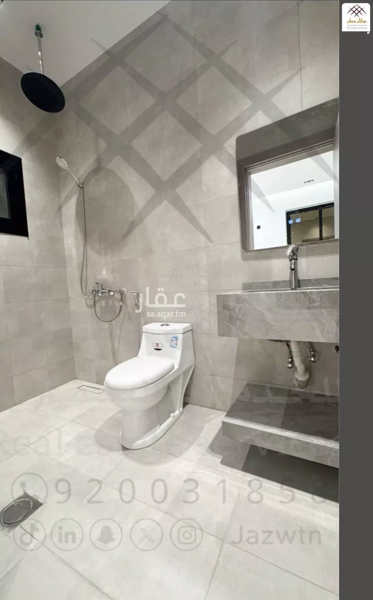 Apartment for Sale in Jazan As Suways 6