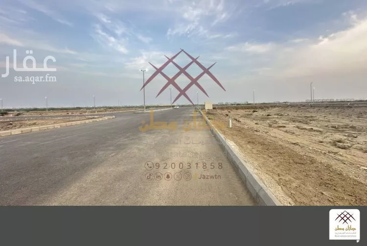 Land for Sale in Jazan Ar Rawabi صورة 2