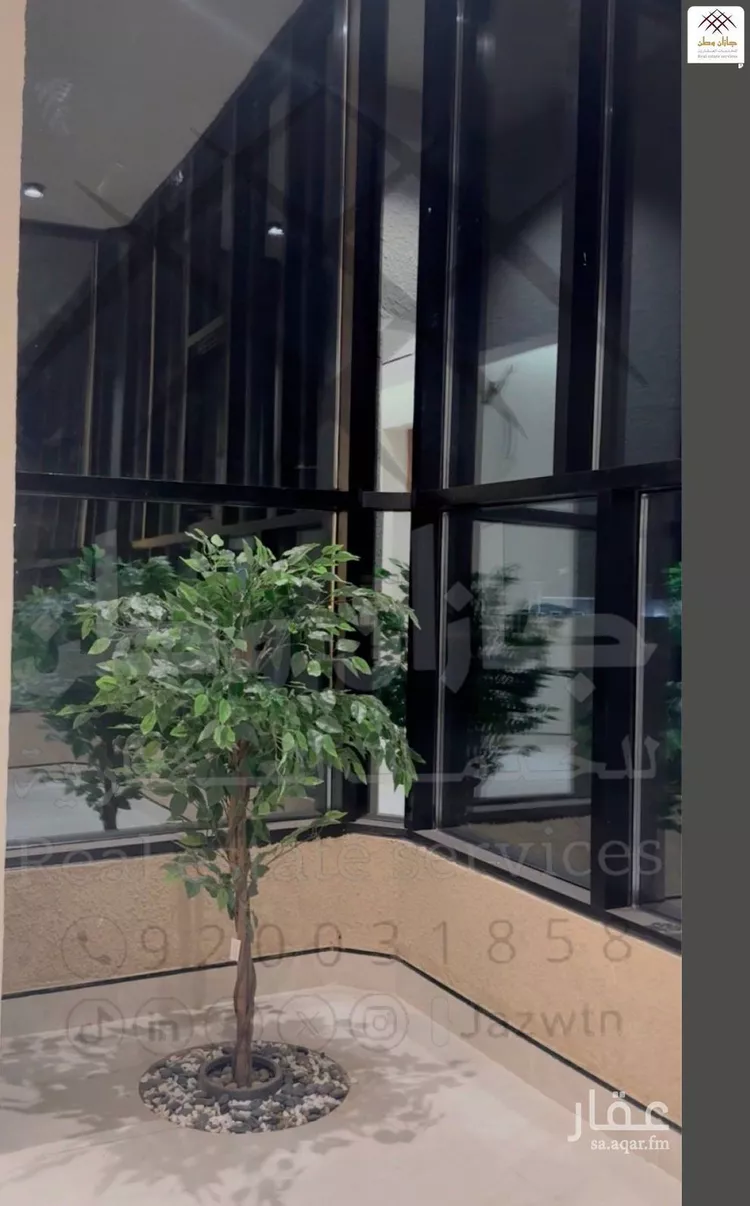 Floor for Sale in Jazan As Suways 14