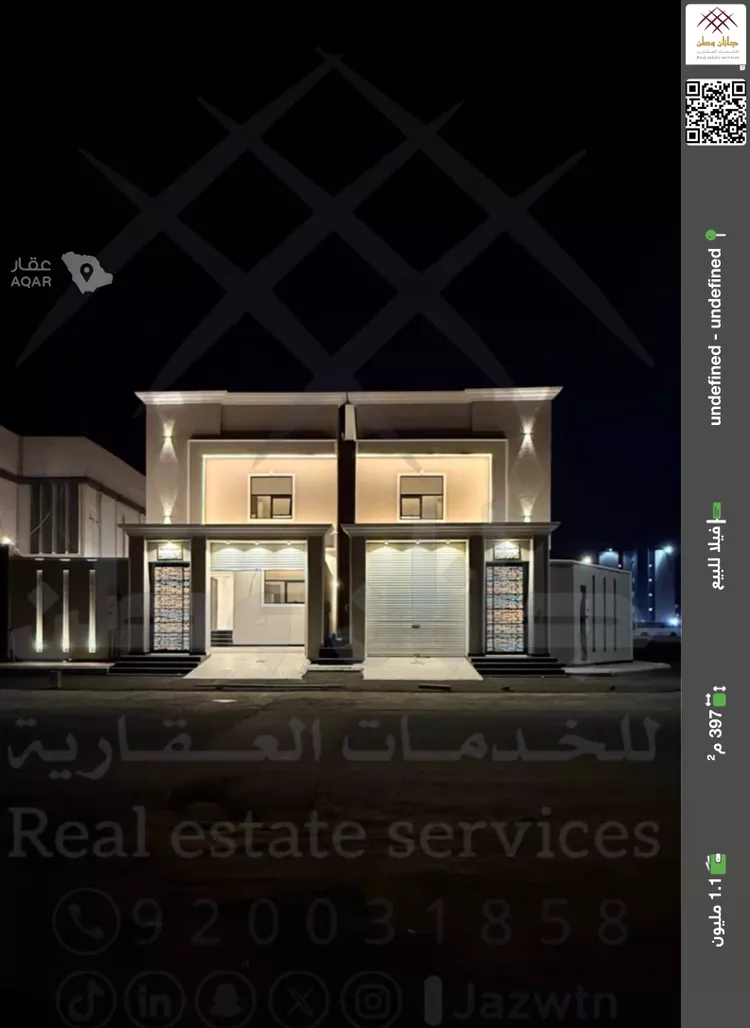 فيلا للبيع في شارع الامير ثامر بن عبدالعزيز, حي الرحاب 1, مدينة جازان, منطقة جازان