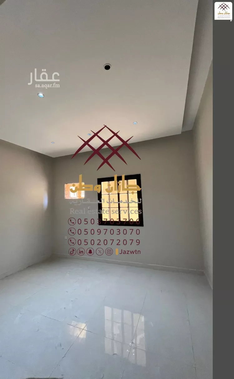Apartment for Rent in Jazan As Suways 9