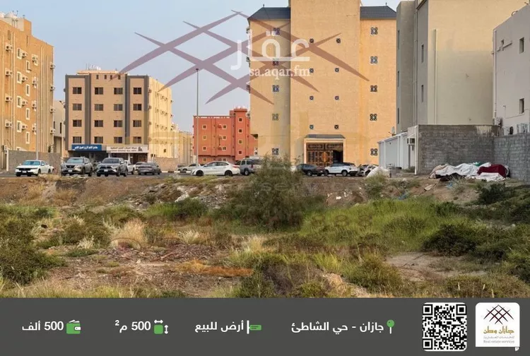 أرض للبيع في شارع  28 ز, حي المحمدية 2, مدينة جازان, منطقة جازان