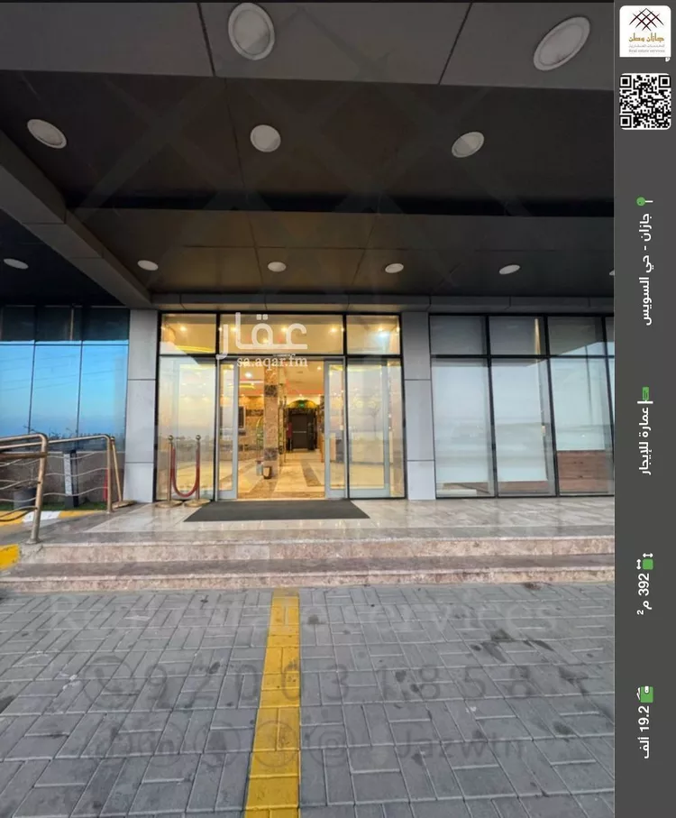 عمارة للإيجار في شارع عبدالله بن عمر, حي السويس 2, مدينة جازان, منطقة جازان