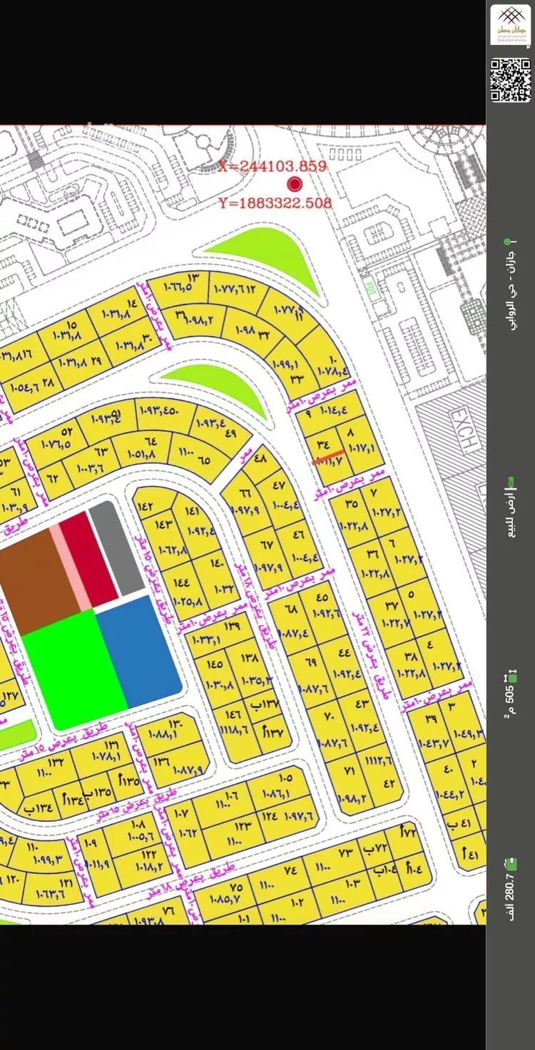 أرض للبيع في حي الناصرية 4, مدينة جازان, منطقة جازان