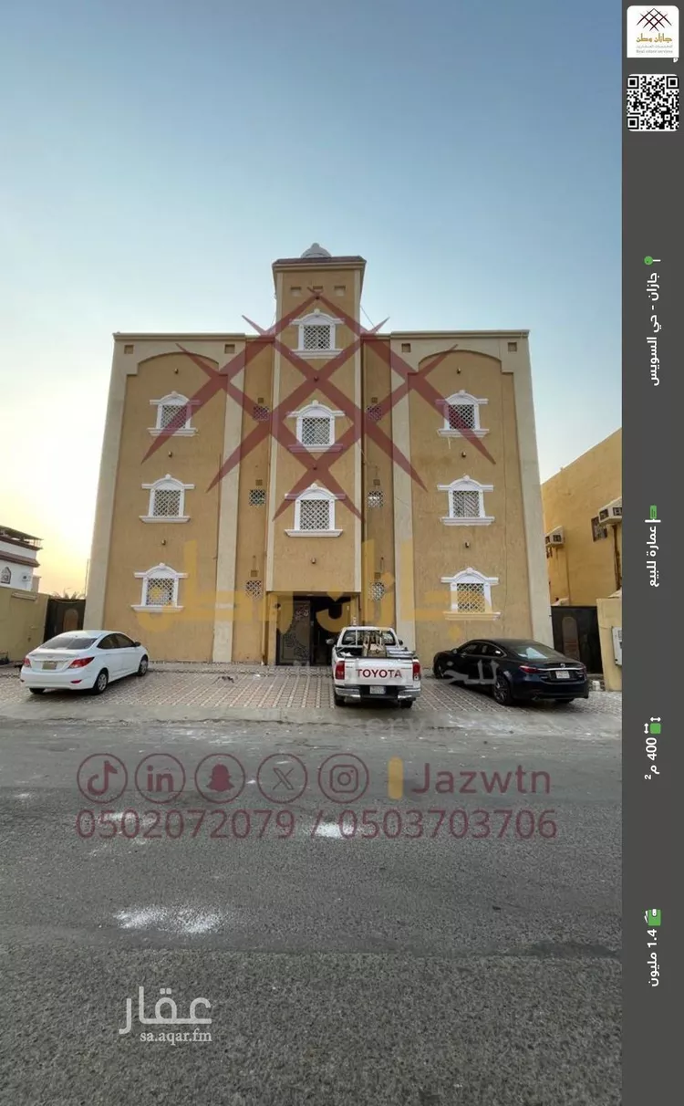 عمارة للبيع في شارع عثمان بن عفان, حي السويس 2, مدينة جازان, منطقة جازان
