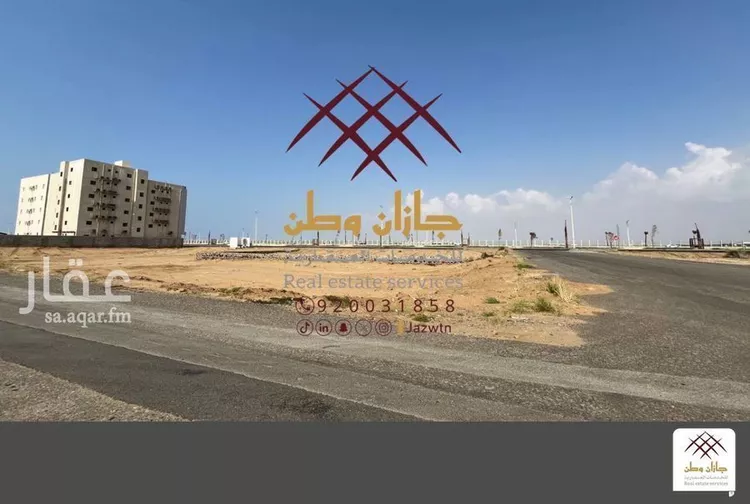 Land for Sale in Jazan Ash Shati