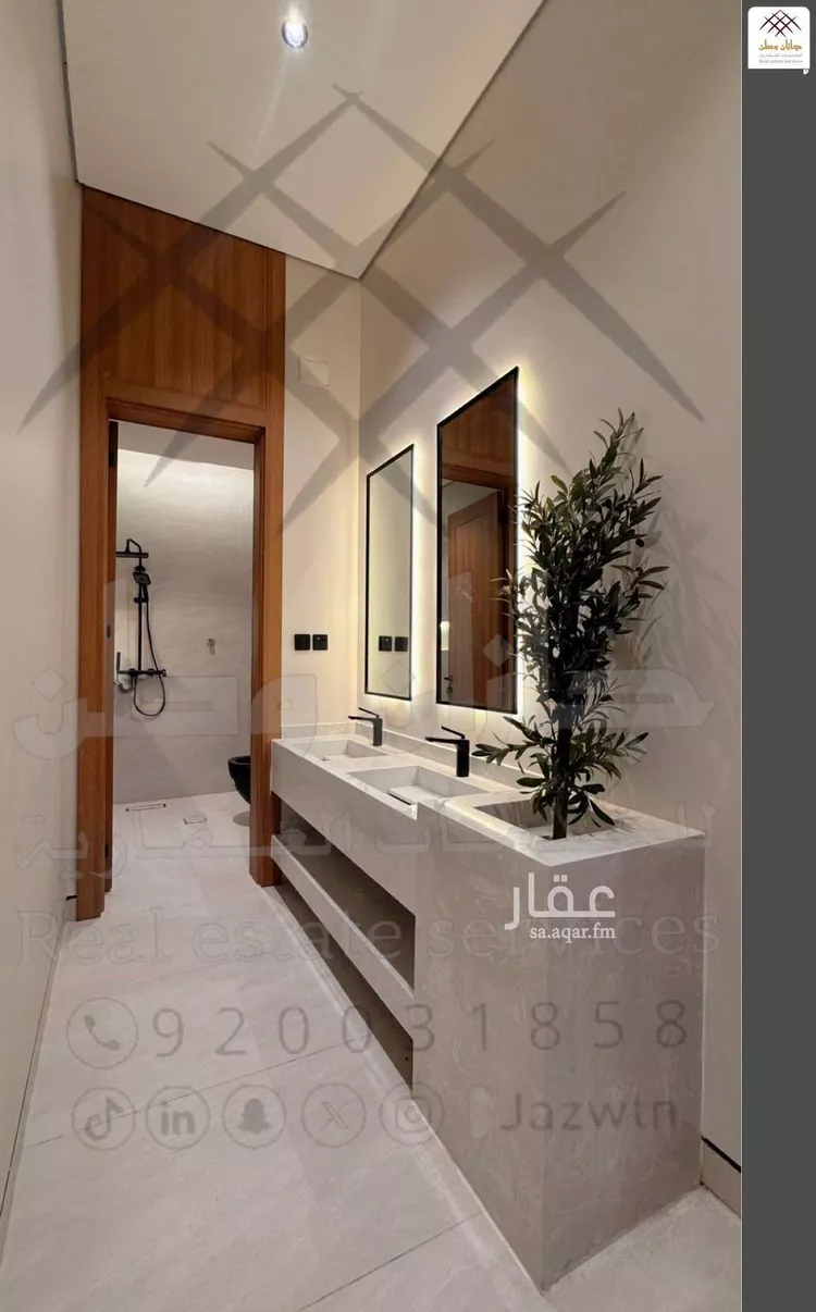 Apartment for Sale in Jazan As Suways صورة 2