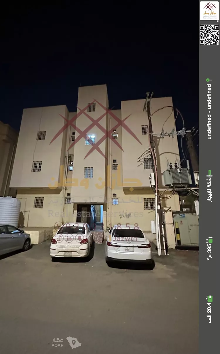 شقة للإيجار في شارع شهيد الدين ثم الوطن حسن يحيى مفرح الجابري, حي المطار, مدينة جازان, منطقة جازان