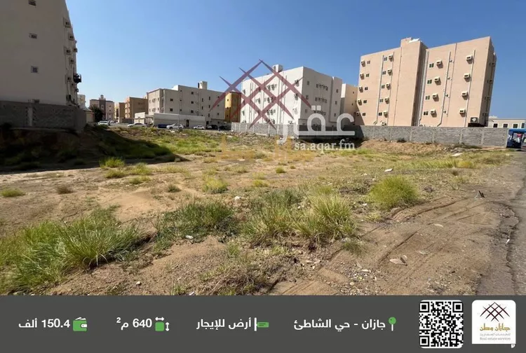 أرض للإيجار في شارع الامير ممدوح بن عبدالعزيز, حي المحمدية 2, مدينة جازان, منطقة جازان