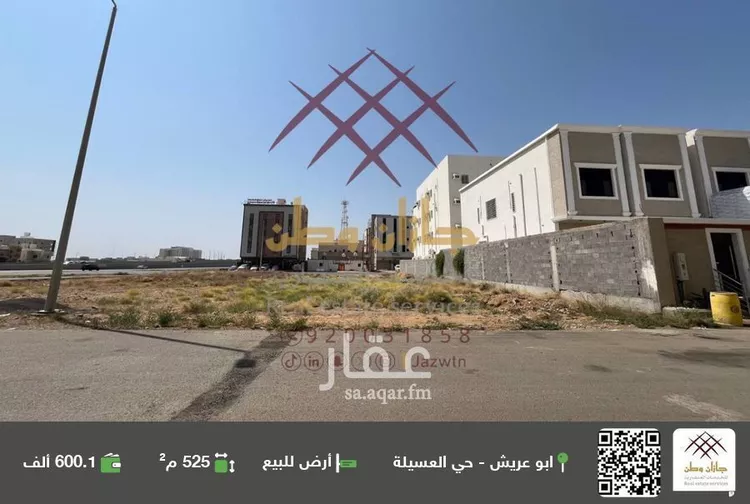 أرض للبيع في شارع النادي, حي العسيله, مدينة العسيله, منطقة جازان