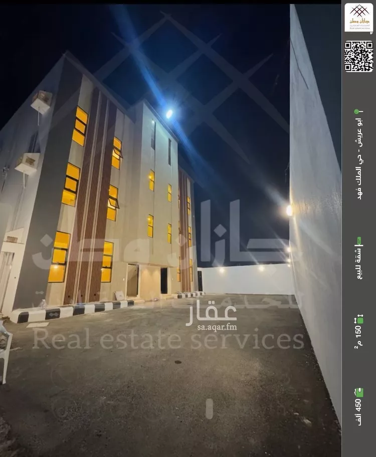 شقة للبيع في شارع ثابت بن قيس, حي الملك فهد, مدينة أبو عريش - أبو عريش, منطقة جازان