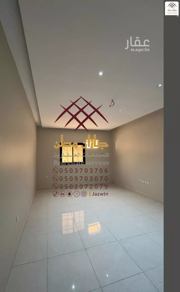 Apartment for Rent in Jazan As Suways 10