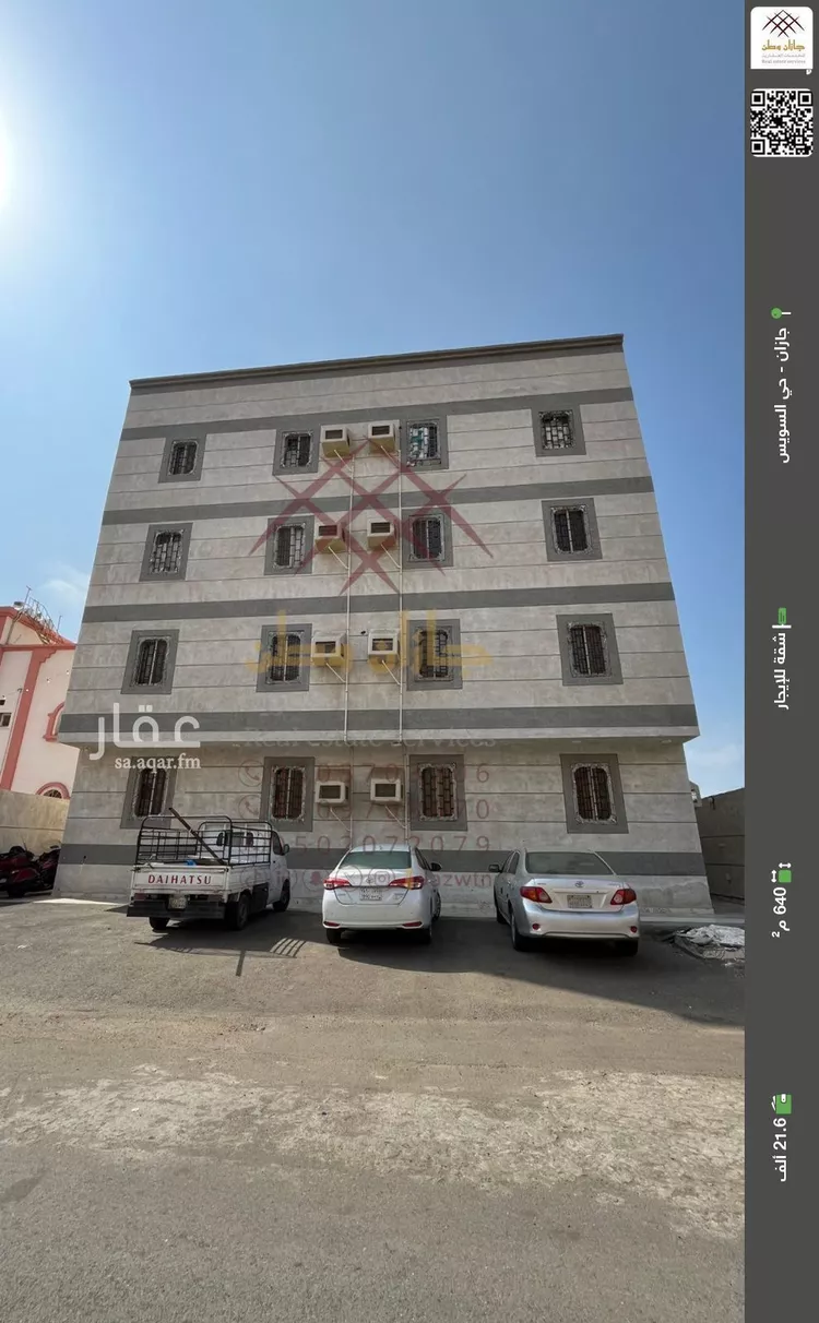 شقة للإيجار في شارع عمر المختار, حي الرحاب 2, مدينة جازان, منطقة جازان