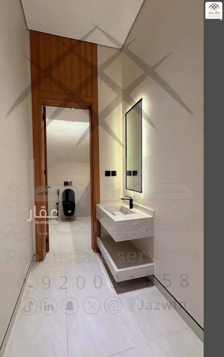 Apartment for Sale in Jazan As Suways صورة 5
