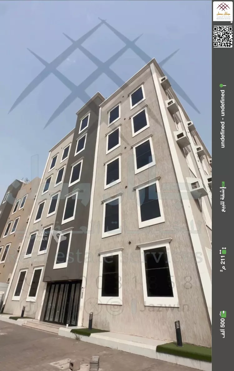 Floor for Sale in Jazan Ash Shati